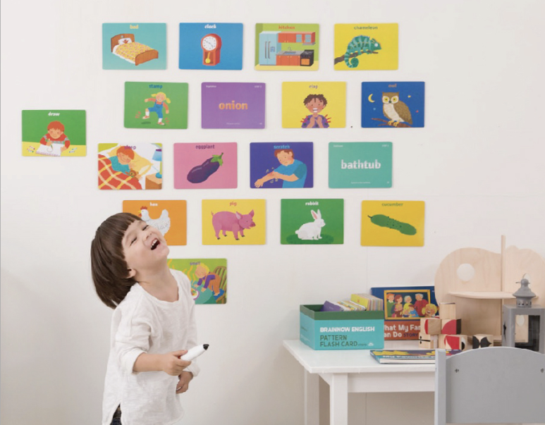 브레인나우 영어교육